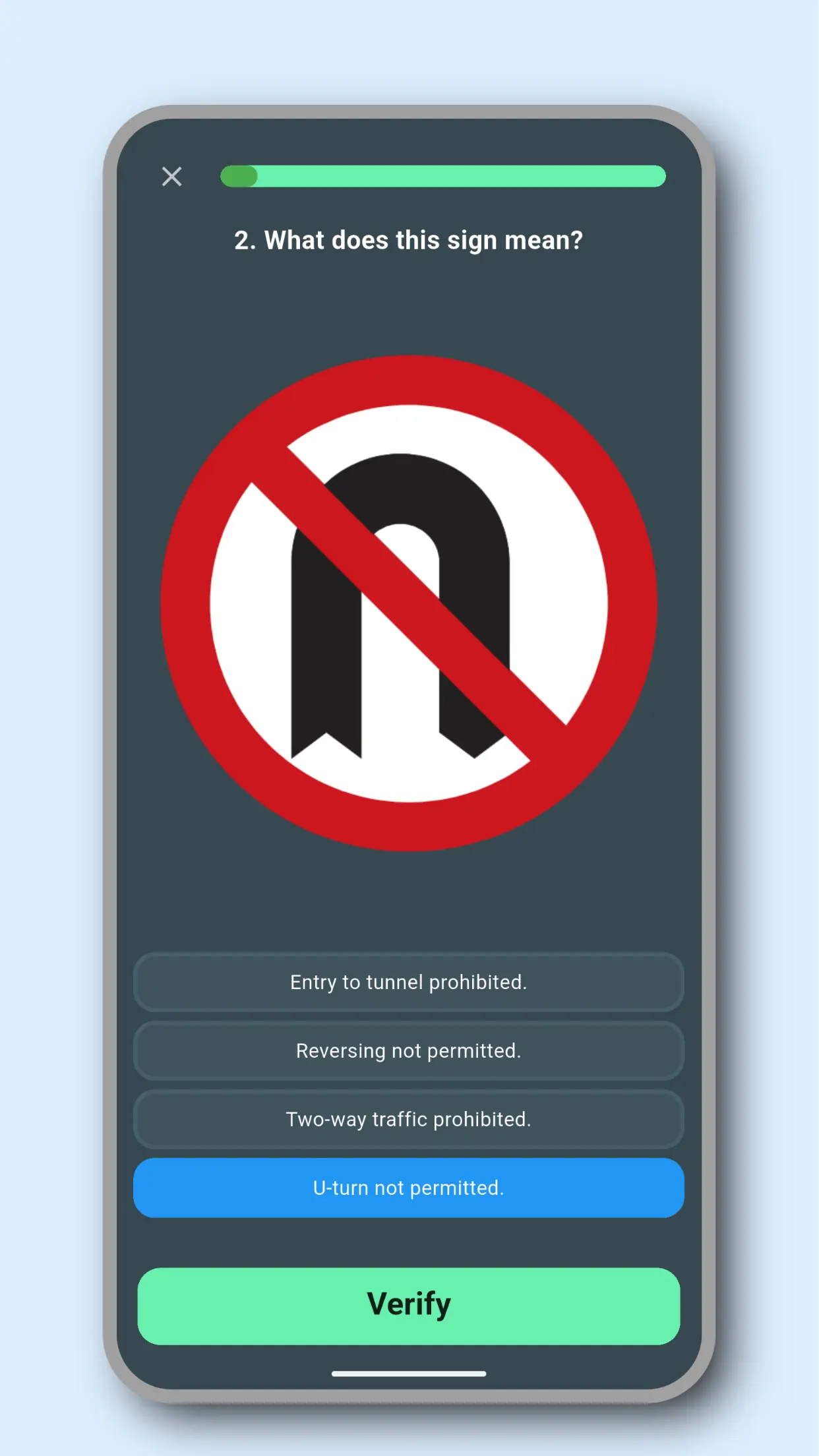 App screenshot 2 - Test Screen (Unanswered)