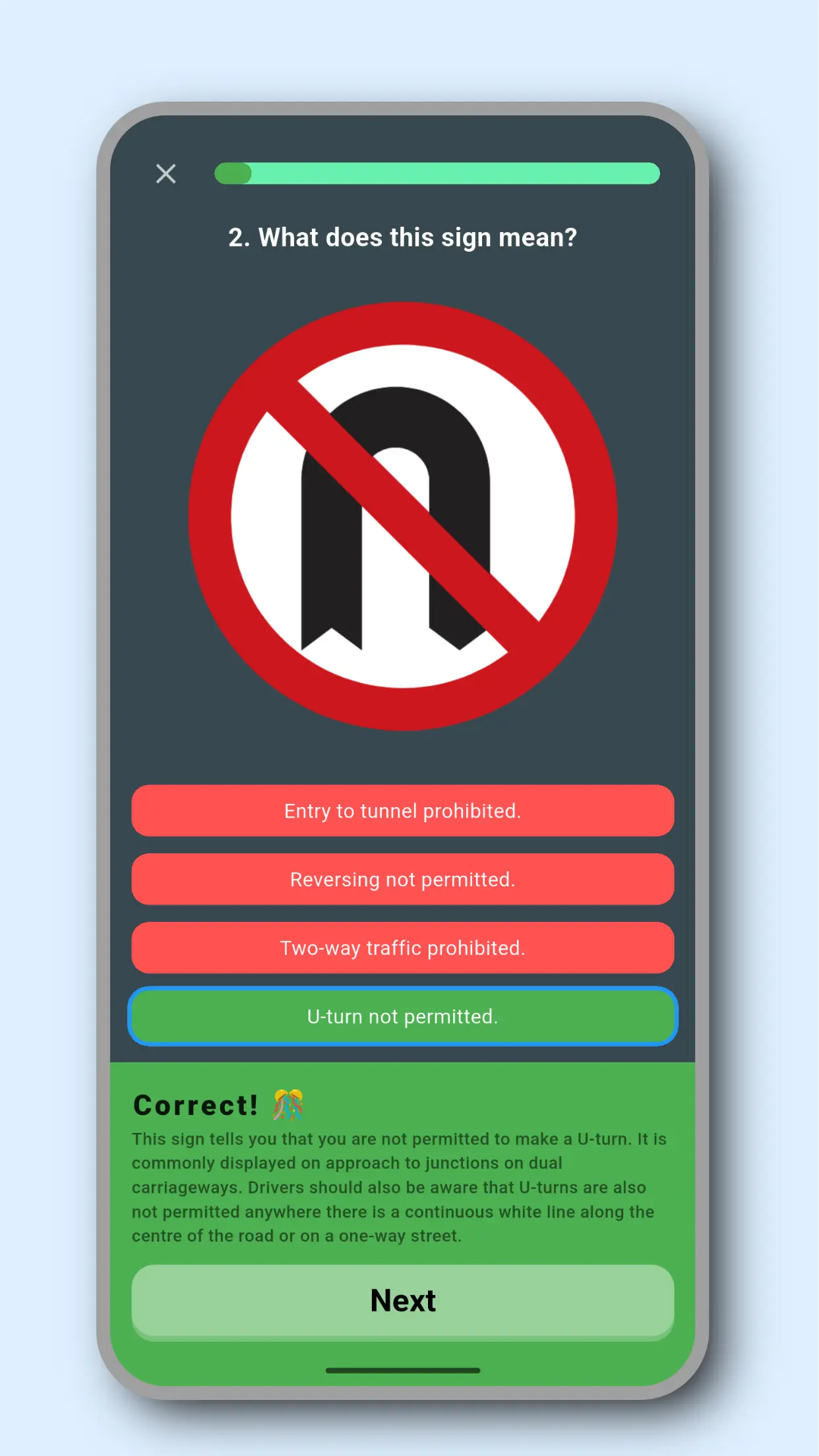 App screenshot 3 - Test Screen (Answered)